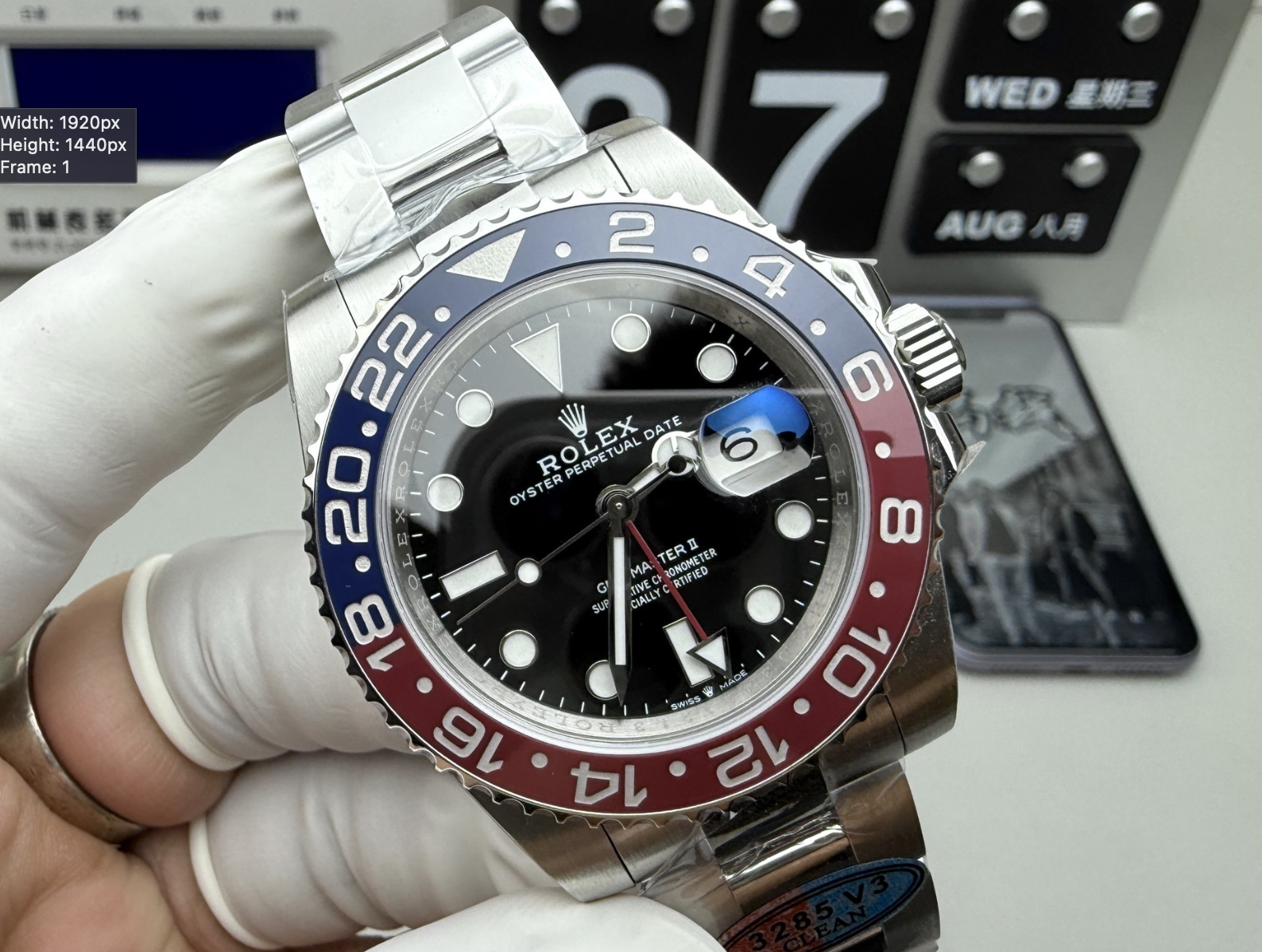 Rolex GMT-Master II "Pepsi" — vista principal