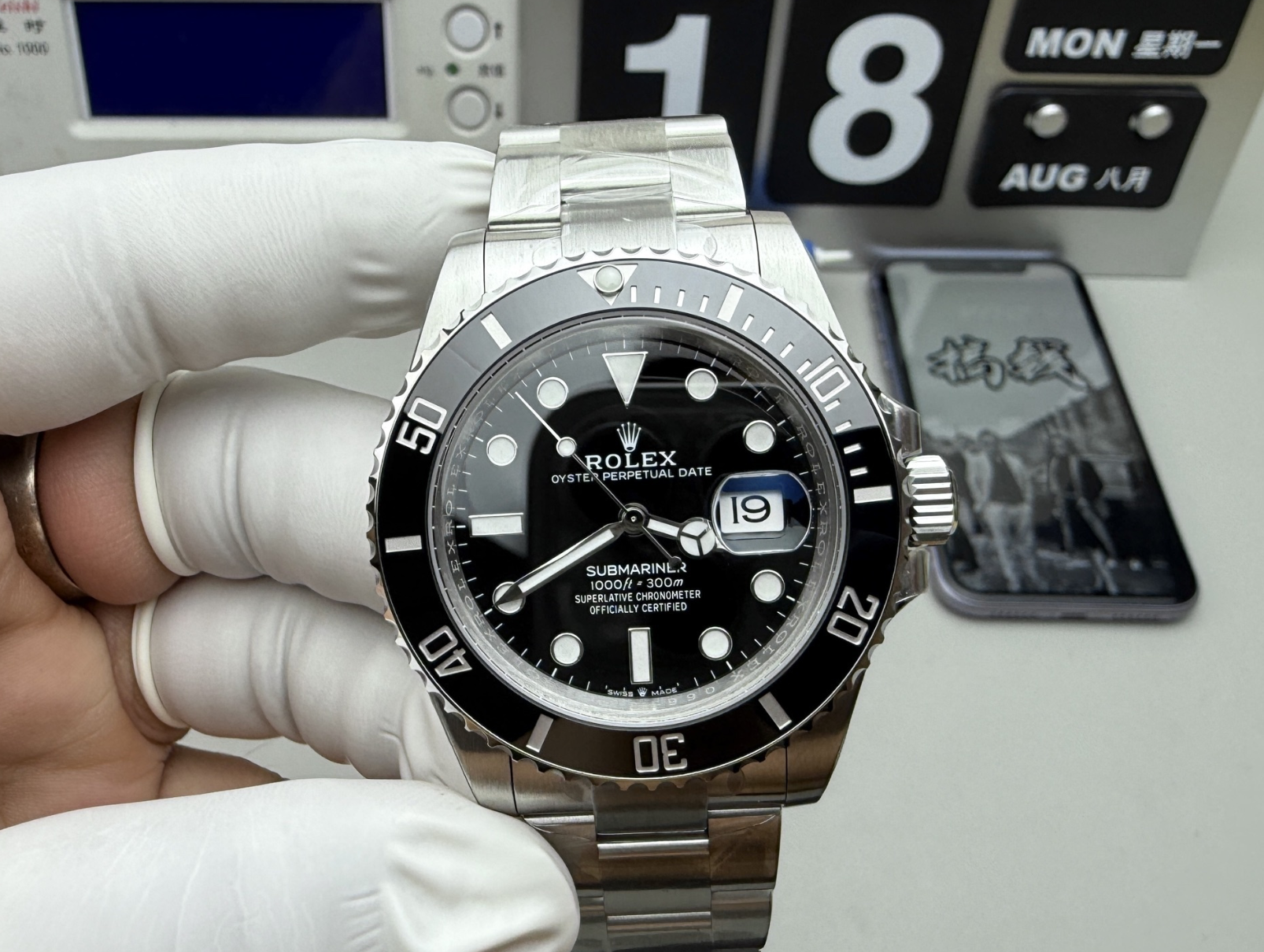 Rolex Submariner Date Black — vista principal